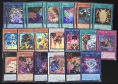 遊戯王　リミットオーバーコレクションーザ・ヒーローズー　スーパーセット