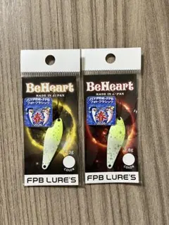 FPBルアーズ ビーハート 2.8g オリカラ F.S01グローSP 2枚品 - メルカリ