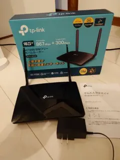 2025年最新】tp-link archer mr600の人気アイテム - メルカリ