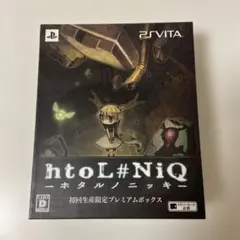 htoL＃NiQ -ホタルノニッキ- 初回生産限定プレミアムボックス - メルカリ