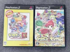 PS2 ドカポンDX、キングダム 2本セット