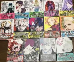 常人仮面 全12巻セット 特典未確認 - メルカリ