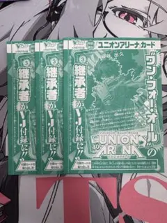 Item thumbnail for item da335514-c42b-4091-b076-c5a339b035a6