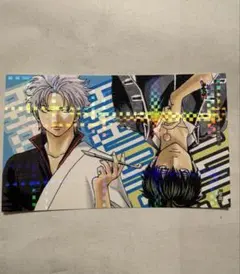 特典 期間限定ジャンプショップ　オリジナルホログラムステッカー　銀魂土方十四郎