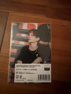 2026年最新】seventeen be the sun ポストカードの人気アイテム - メルカリ