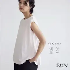 フォーシー タックノースリーブ Tシャツ ピンク 接触冷感 Lサイズ