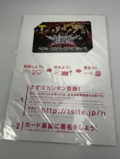 Item thumbnail for item 7183bf74-e60f-448b-827d-9c05971f337c