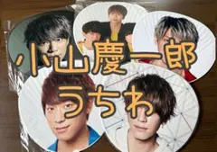 Item thumbnail for item 2b126f79-1145-4890-a46f-79a8bfddb2ec