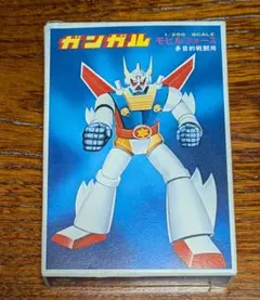 ガンガル 1/250 スケール プラモデル ガンガル 1/250 スケール プラモデル - メルカリ