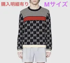 GUCCI GG柄 ジャガード 長袖ニット セーター　正規品のサムネイル