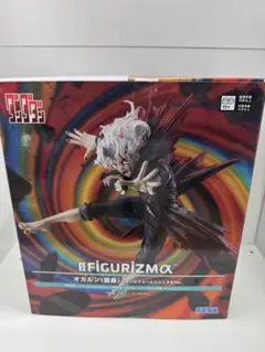 ダンダダン FIGURIZMα オカルン 変身 フィギュア