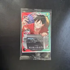 即決価格】一番くじ ワンピースカードゲーム プロモ モンキー・D