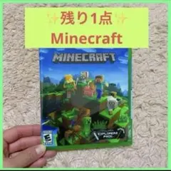 ⭐️早い者勝ち⭐️Minecraft Explorers Pack XboxOne