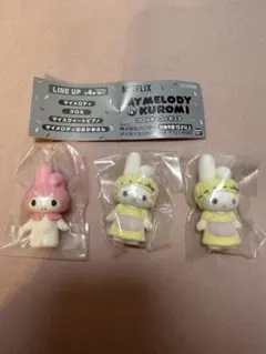 Netflix マイメロディ&クロミフロッキーフィギュア ガチャ
