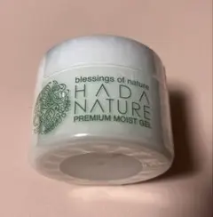 2025年最新】肌ナチュールプレミアムモイストゲルの人気アイテム