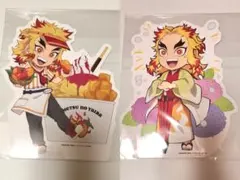 煉獄杏寿郎　ミニスタンディ　みにきゃら大集合くじ　誕生祭　梅雨　アイスクリーム