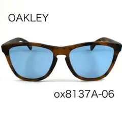 オークリーox8137-06偏光ブラウンサングラスFrogskins - メルカリ
