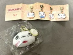 パンダコパンダ ぬいぐるみスマホチャームのサムネイル