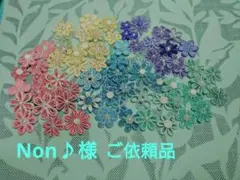 ペーパークイリングご依頼品