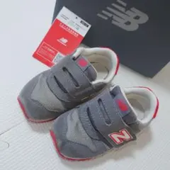New Balance キッズスニーカー グレー×レッド　14センチ