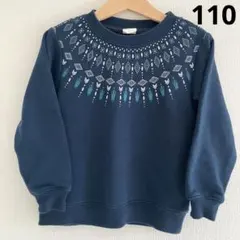 Item thumbnail for item e96d5b68-c4ca-45ff-a8a3-c9da11e45a92