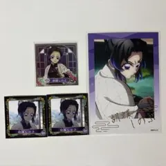鬼滅の刃 無限城編 胡蝶しのぶ ブロマイド ステッカー