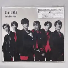 SixTONES Imitation Rain/D.D. 通常盤初回仕様