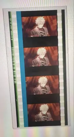 うたプリ タブナイ コマフィルム 黒崎蘭丸