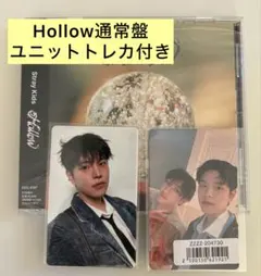 StrayKids スキズ Hollow 通常盤 スンミン セット チョンダムズ