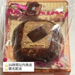 即日発送】メロジョイ トーストつみつみシリーズ チョコのひとりごと
