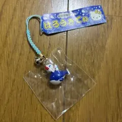 2026年最新】紀州路キティの人気アイテム - メルカリ