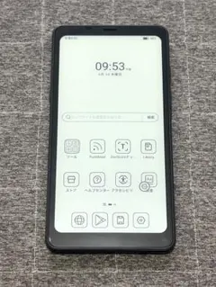 【底値】6.13インチ E-ink BOOX Palma ブラック