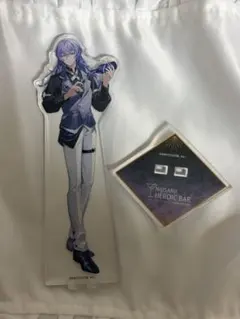 にじさんじ　星導ショウ　アニメイトカフェ　アクリルスタンド　アクスタ