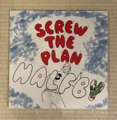 HALFBY / SCREW THE PLAN 7インチ