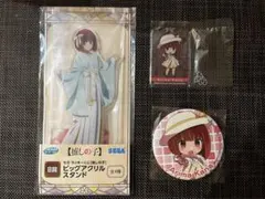 推しの子 セガ ラッキーくじ B賞 ビッグアクリルスタンド 有馬かな 3点セット