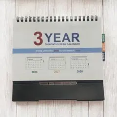 Item thumbnail for item ec24080a-2872-4ac5-beda-3a80f9af6294