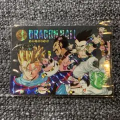 ドラゴンボール　カードダス　ビジュアルアドベンチャー　No.212