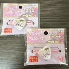 名探偵プリキュア　ヘアゴム