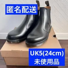 2026年最新】Dr.Martens サイドゴアブーツの人気アイテム - メルカリ