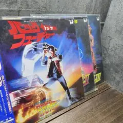 バック・トゥ・ザ・フューチャー レーザーディスク - メルカリ