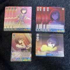 プロセカ　東雲絵名　ヴァイス