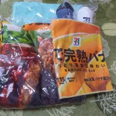 セブンイレブン HAPPYくじ ５点セット