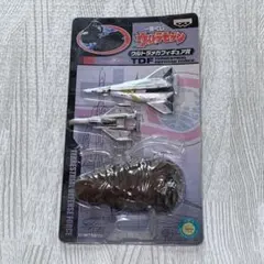 2026年最新】ウルトラホーク2号の人気アイテム - メルカリ