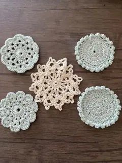 かぎ針編みコースター 5枚セット　ハンドメイド