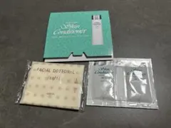 アルビ薬用スキンケアコンディショナーエッセンシャルN