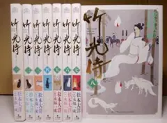 Item thumbnail for item 7164d064-b411-4cbc-8ad7-50106fb90184