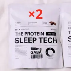 【複数在庫あり】BULK HOMME THE PROTEIN 2袋セット