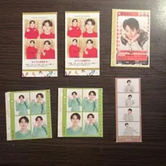 宮近海斗 テレビ誌 厚紙 まとめ売り