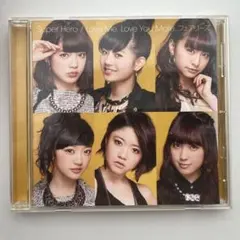 Super Hero / Love Me, Love You More