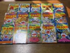 りーころ様専用 26冊 にゃんたんのゲームブック まとめ売り 絶版 状態